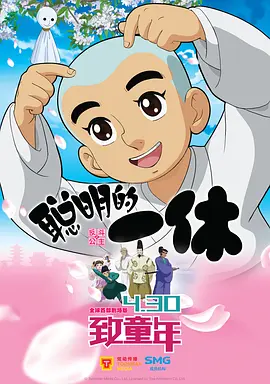 久久免费视频播放
